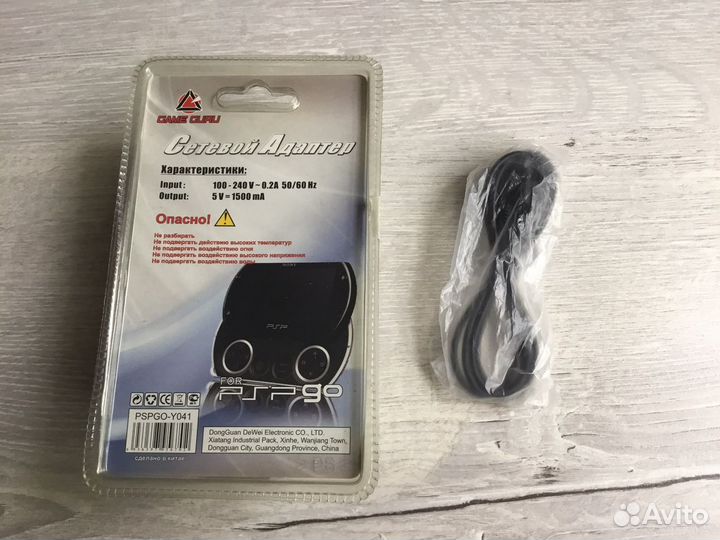 Зарядка от сети для PSP GO