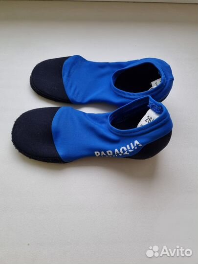 Носочки для бассейна