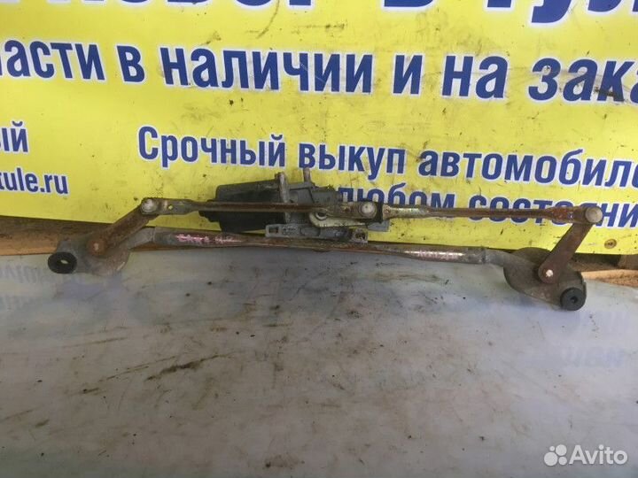 Трапеция стеклоочистителя Lifan Solano