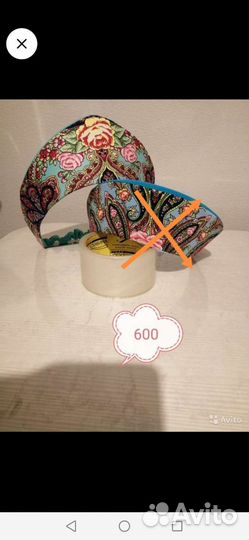 Кокошник. Ободок