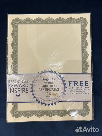 Бумага для печати сертификатов geographics