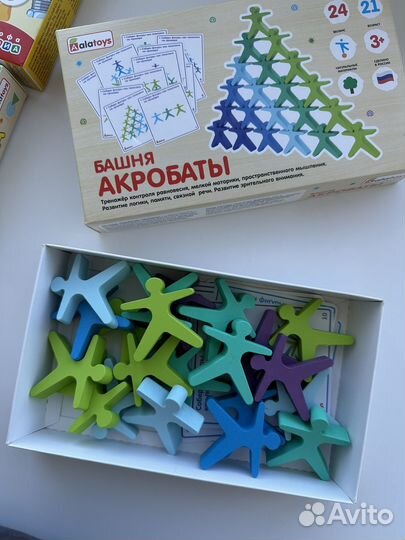 Развивающие игры Alatoys