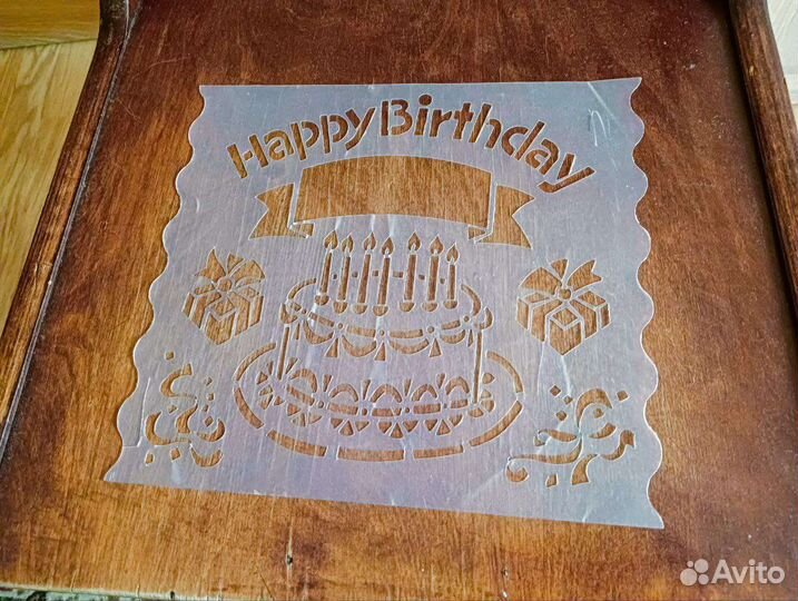 Трафареты для бумаги