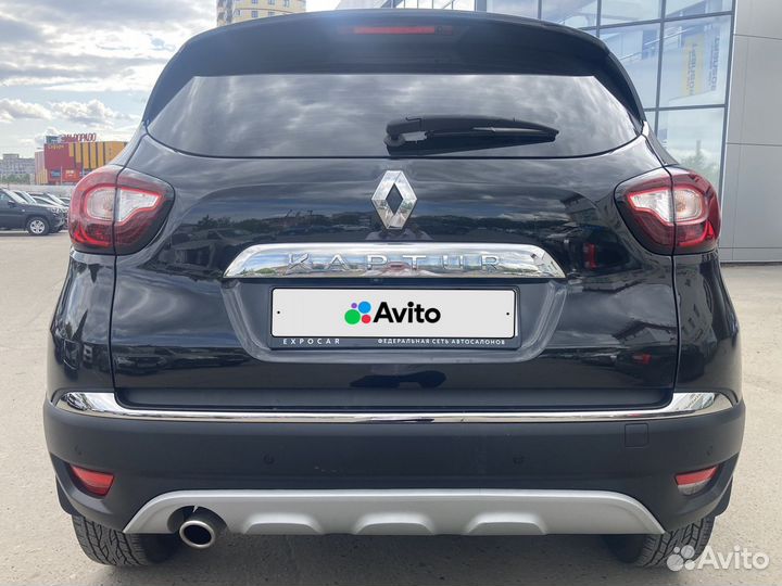 Renault Kaptur, 2020