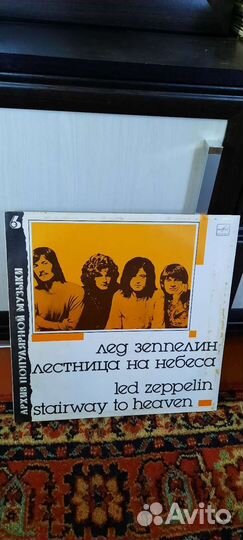 Грампластинки большая коллекция