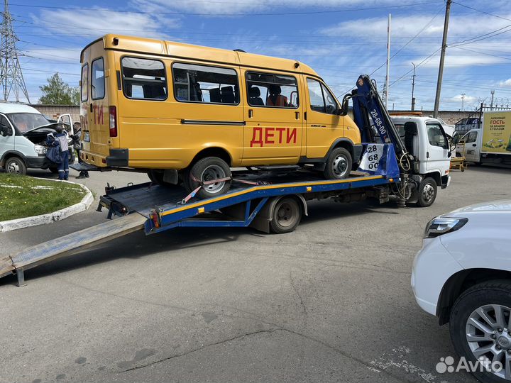 Эвакуатор. Услуги эвакуатора