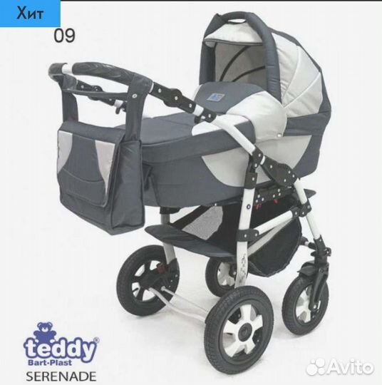 Коляска 3 в 1 Serenade