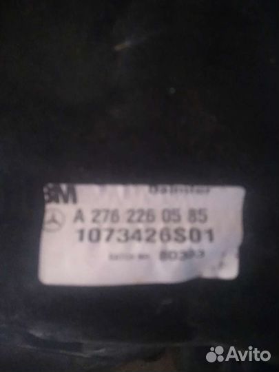 Коллектор впускной Mercedes Benz W212 M276