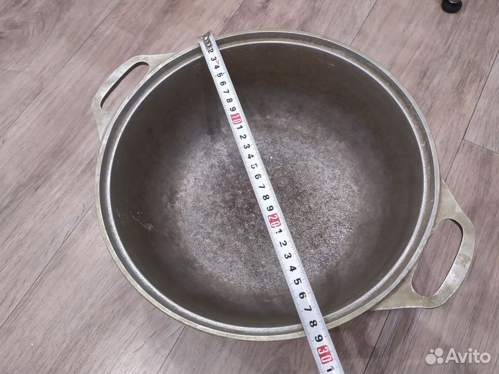 Жаровня-казан