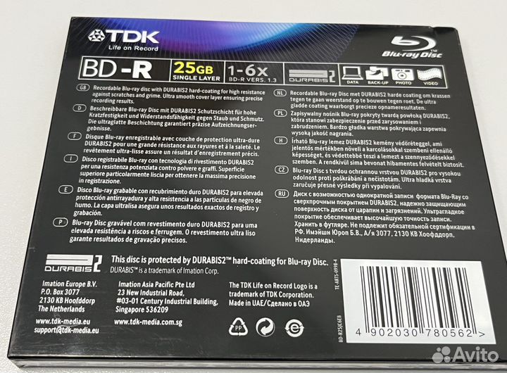 Blu-ray диск TDK BD-R 25gb новый (болванка)