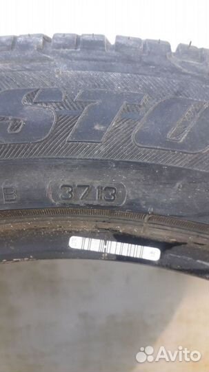 Bridgestone Supercat 235/50 R18 90G