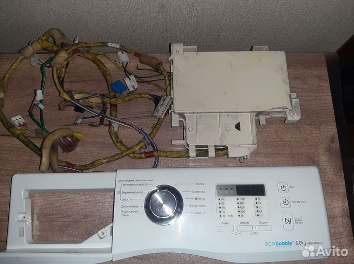 Модуль стиральной машины samsung и indesit