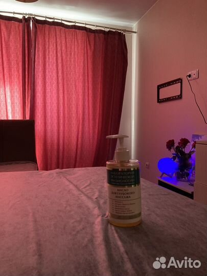 Массаж. Мурино. Медицинское образование