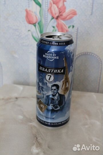 Пивная банка балтика