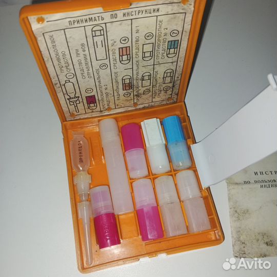 Аптечка индивидуальная СССР