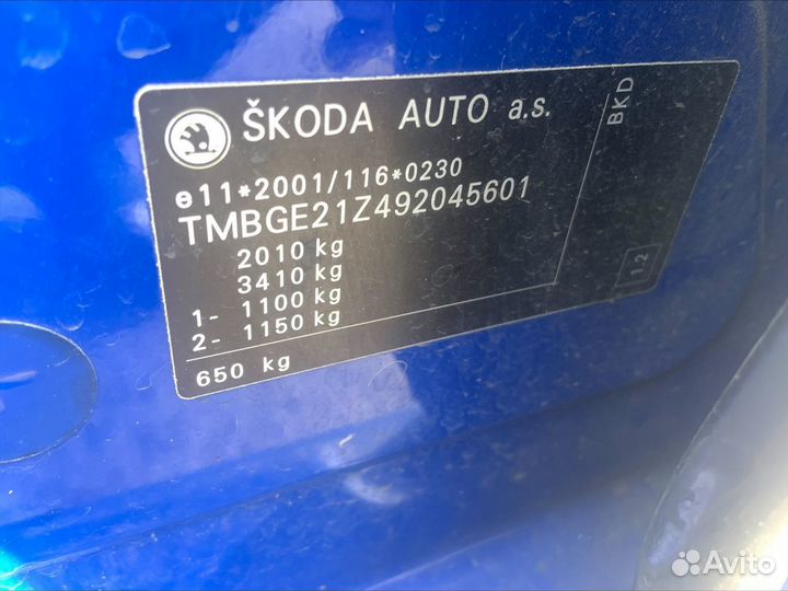 Ступица передняя левая skoda octavia A5 2009