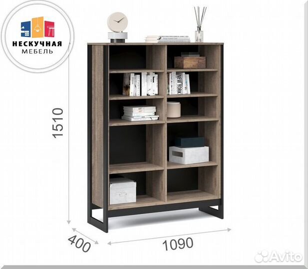 Шкаф Витрина