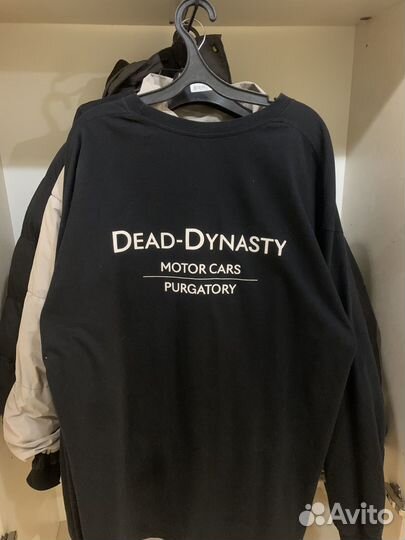 Dead dynasty