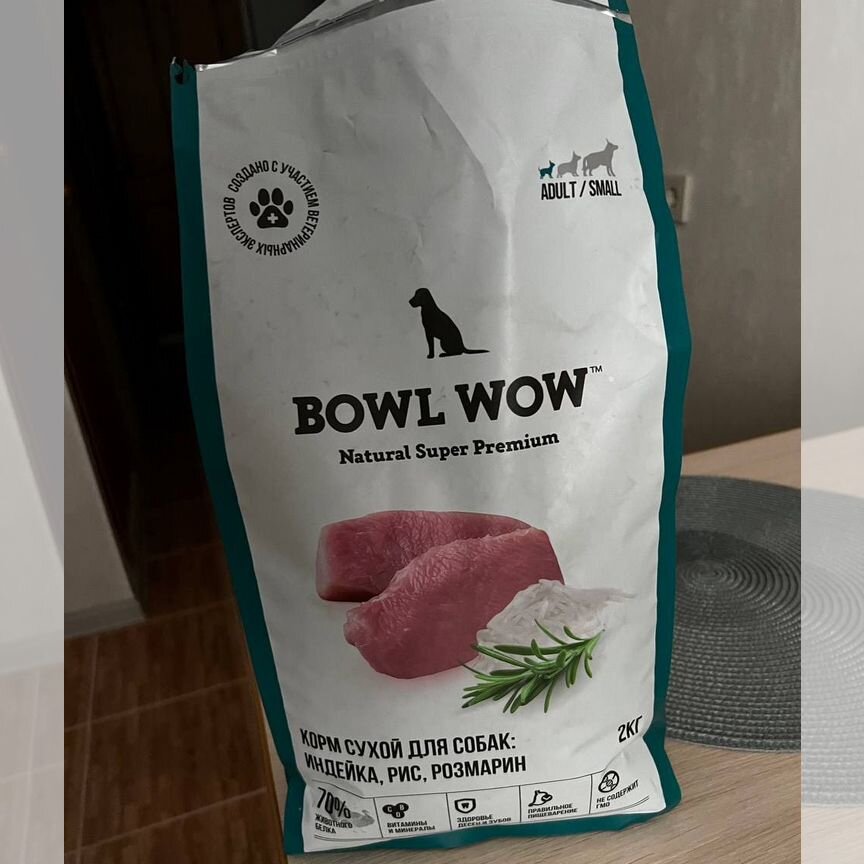 Корм для собак bowl wow 2 кг