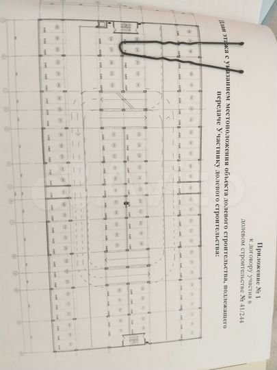 Машиноместо, 13 м²