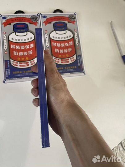 Защитное стекло на iPhone Remax xr/11/12/13/14