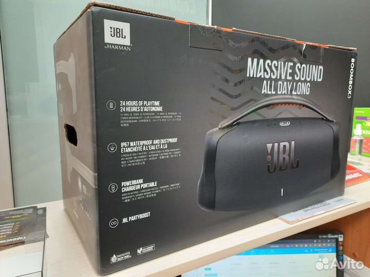 JBL Boombox 3
