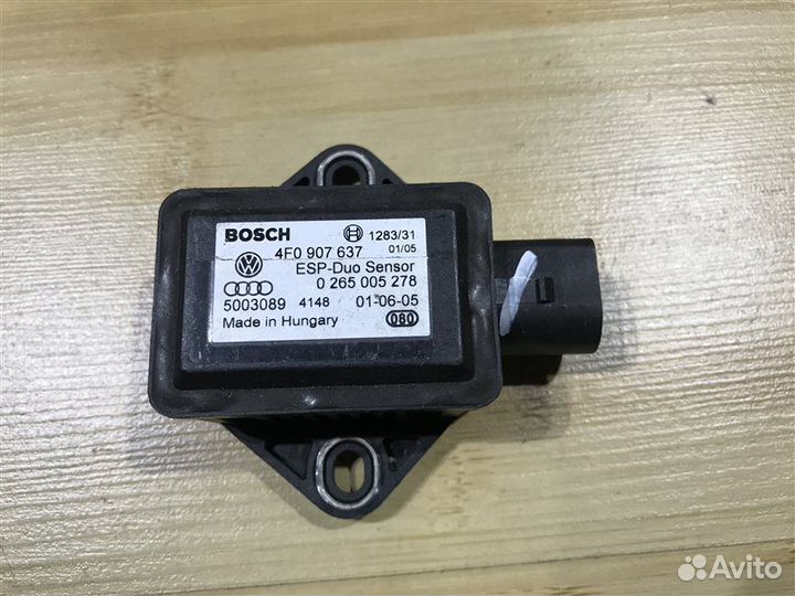 Датчик ускорения Audi A6 C6 AUK 2006