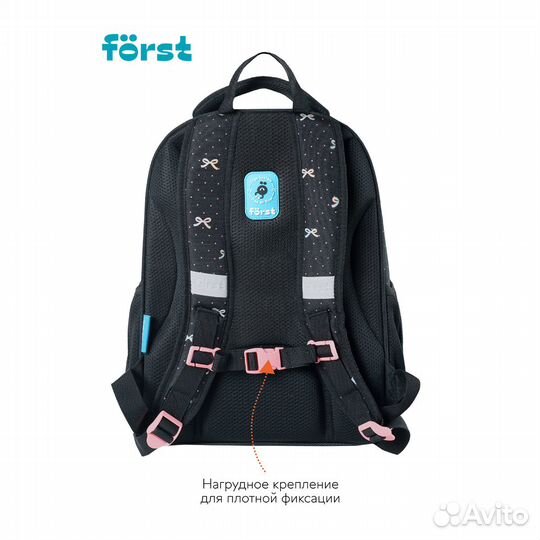 Ранец школьный для девочки (арт. 800220)