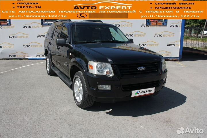 Ford Explorer 4.0 AT, 2008, 221 000 км