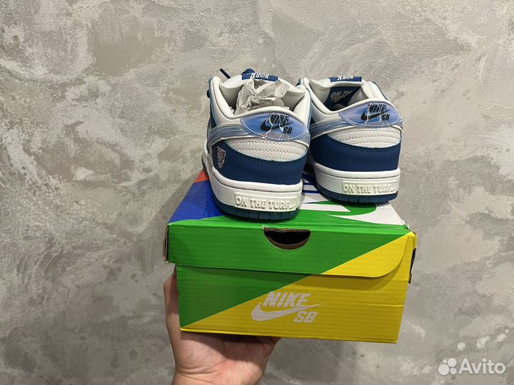 Nike Sb Dunk Low Born x Raised