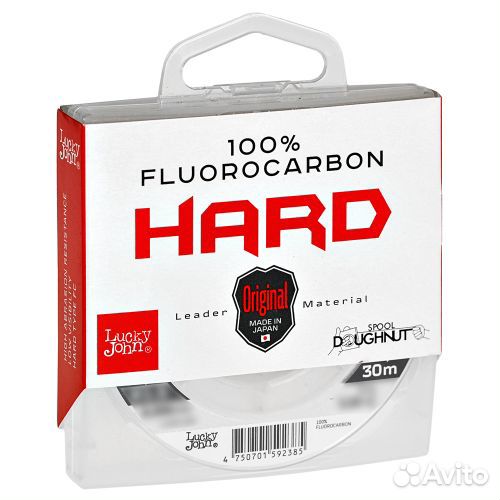 Флюорокарбон Lucky John Fluorocarbon Hard 30м