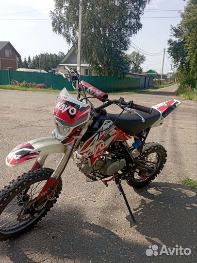 Питбайк Kayo 140