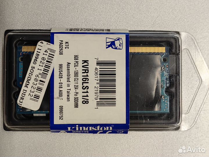 Оперативная память DDR3 8 Гб