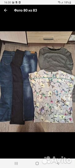 Женские вещи пакетом р.46,брендовые