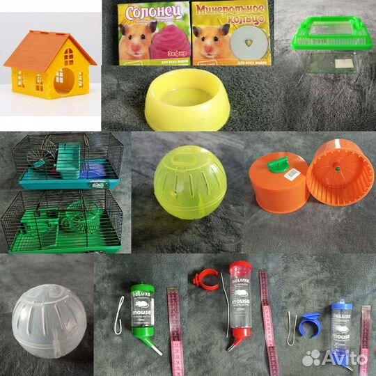 Товары для грызунов клетки миски поилки шары