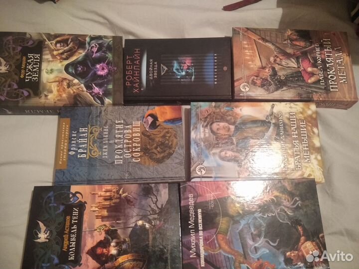 Книги детективы, фэнтези, историч. отл. состояние