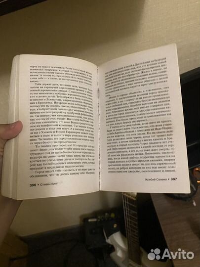 Старинные антикварные книги