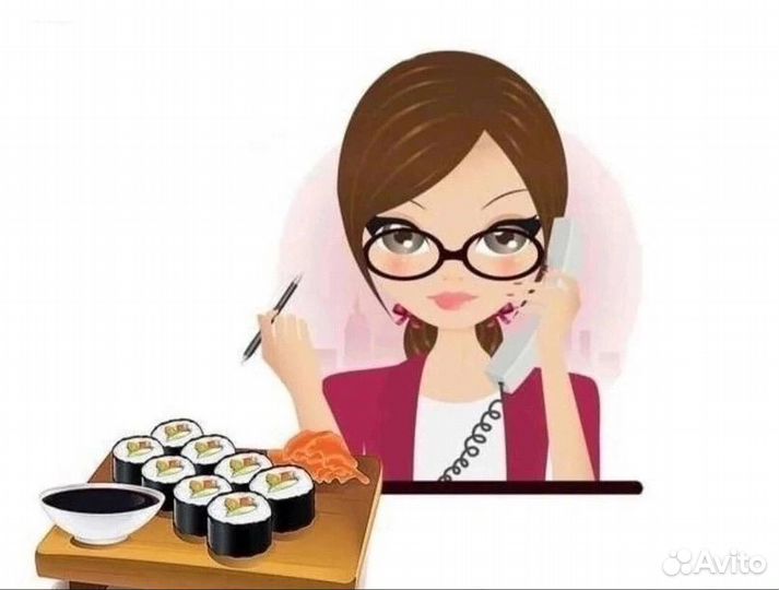 Администратор