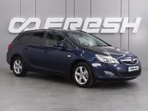 Opel Astra 1.6 AT, 2012, 158 395 км, с пробегом, цена 949 000 руб.