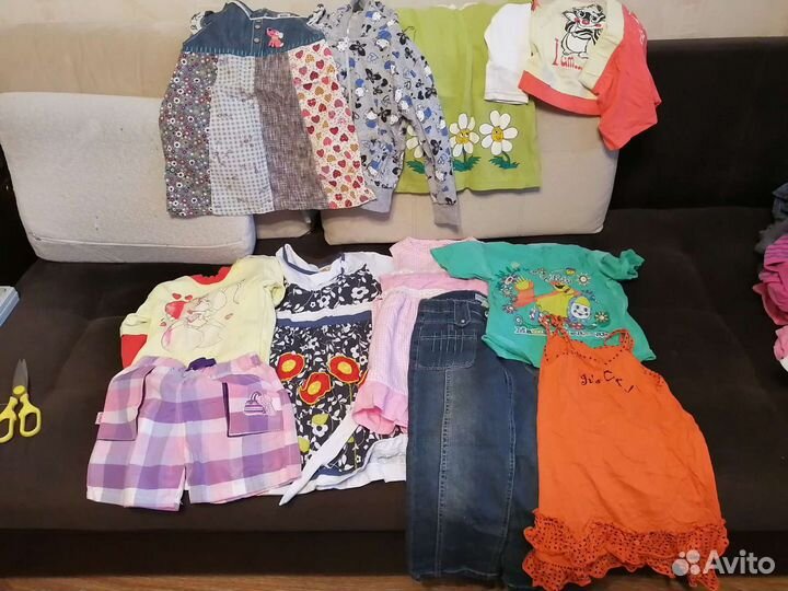 Пакет вещей