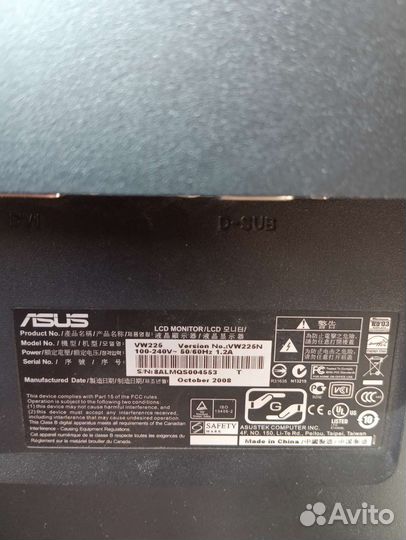 Монитор asus vw225n 22 дюйма