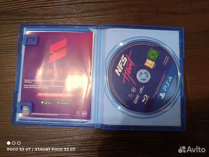 Игры ps4 nfs heat