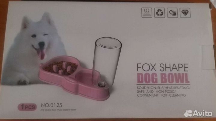 Кормушка для собак с автопоилкой