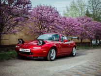 Mazda MX-5 1.6 MT, 1990, 237 700 км, с пробегом, цена 2 100 000 руб.