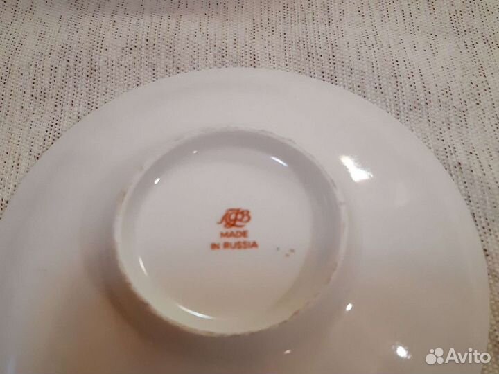 Чайное трио 