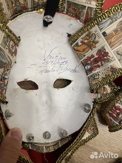 Венецианская маска