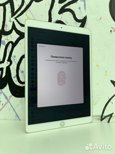 iPad Pro 10,5 256gb + Cellular