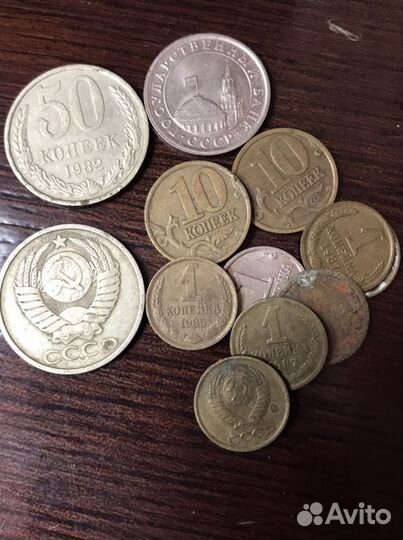 Монеты в хорошем состоянии,торг