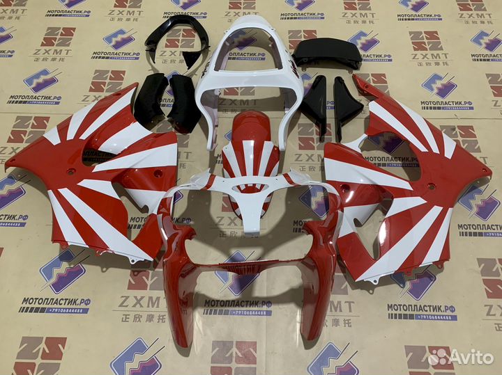 Kawasaki ZX-6R/ ZX636 2000-2002 / ZZR600 2006-2008