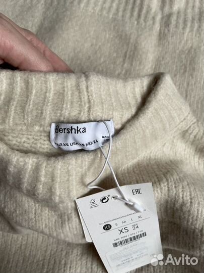 Свитер Bershka женский удлиненный оверсайз XS